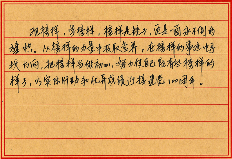 1617351823887793EmCK.png 1617351823887793EmCK.png