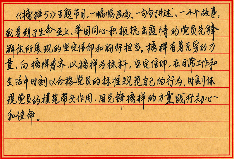 1617351851454041Veko.png 1617351851454041Veko.png
