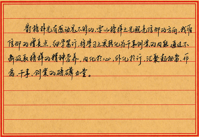 1617352041938765n3fW.png 1617352041938765n3fW.png