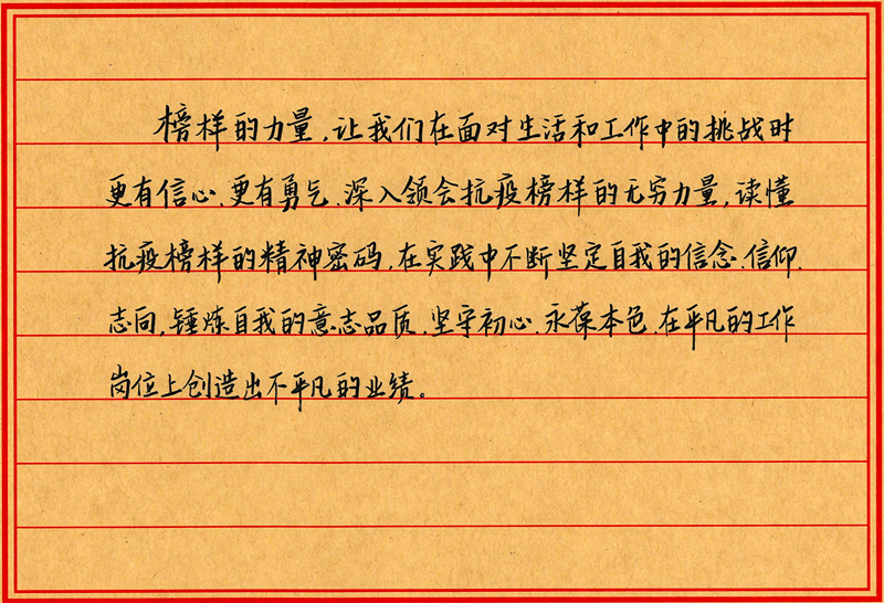 1617352379536895triC.png 1617352379536895triC.png