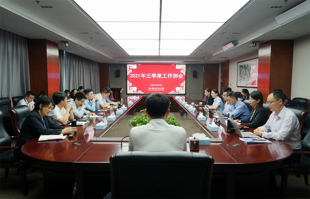 1636452519277273RYXj.jpg 全景.jpg