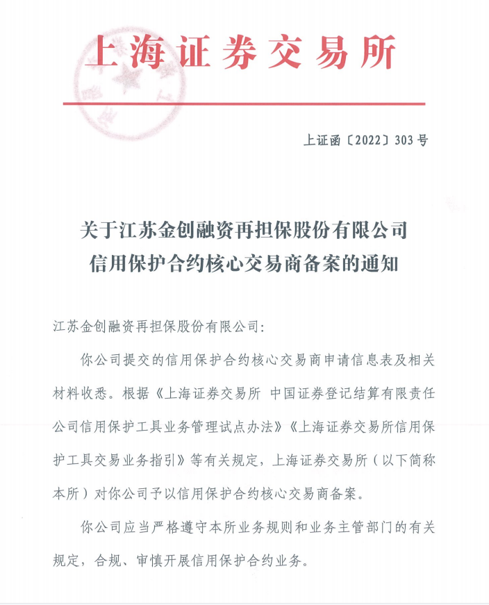 1647506847201468F1ZE.png 圖片1.png